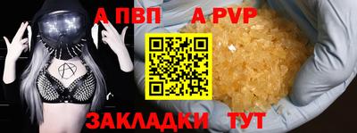 экстази Кулебаки
