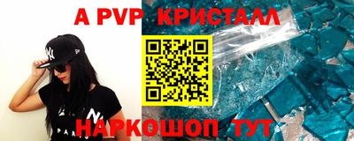 экстази Кулебаки