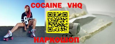 экстази Кулебаки