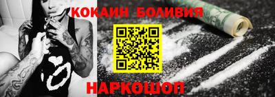 метамфетамин Кунгур