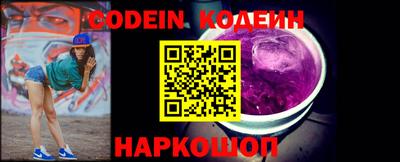 мефедрон VHQ Кумертау
