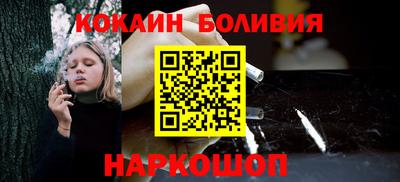 мефедрон VHQ Кумертау