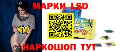 экстази Кулебаки