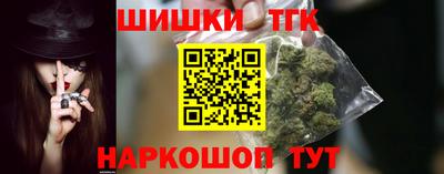 мефедрон VHQ Кумертау