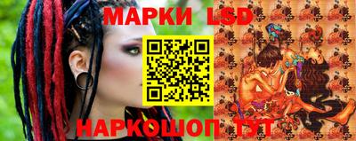 экстази Кулебаки