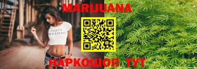 метамфетамин Кунгур