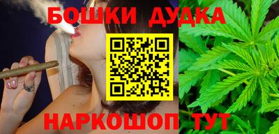 метамфетамин Кунгур