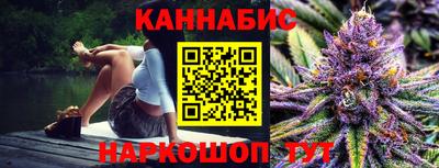 мефедрон VHQ Кумертау