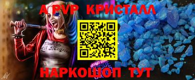 экстази Кулебаки