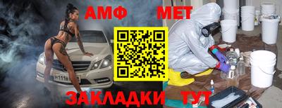 экстази Кулебаки