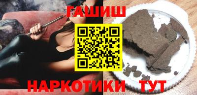 экстази Кулебаки