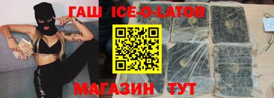 мефедрон VHQ Кумертау
