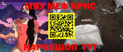 экстази Кулебаки