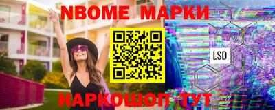 мефедрон VHQ Кумертау